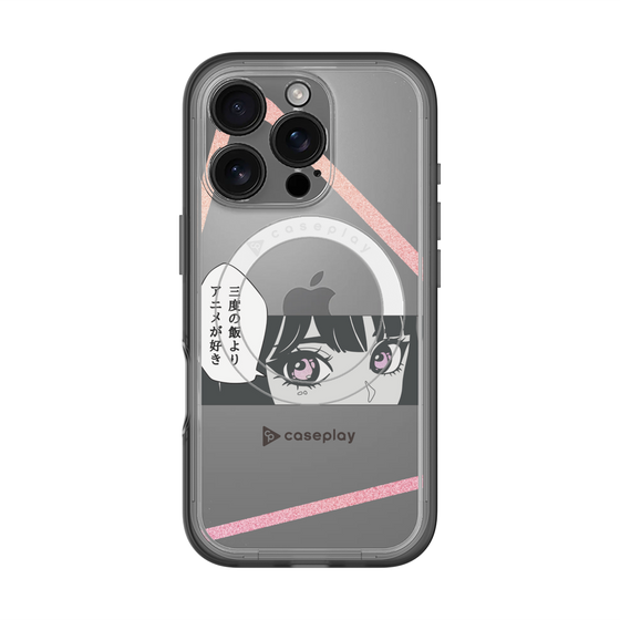 Slim Protection Premium Case with MagSafe［ YOUR CASE YOUR PLAY - Original - Anime/Manga Lover ］