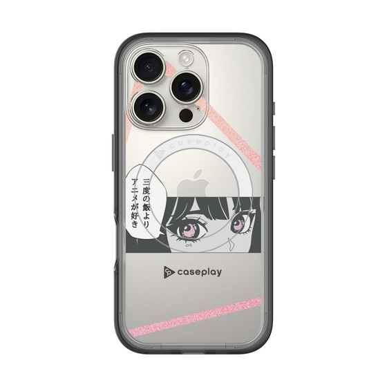 Slim Protection Premium Case with MagSafe［ YOUR CASE YOUR PLAY - Original - Anime/Manga Lover ］