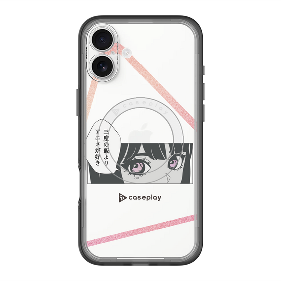 Slim Protection Premium Case with MagSafe［ YOUR CASE YOUR PLAY - Original - Anime/Manga Lover ］