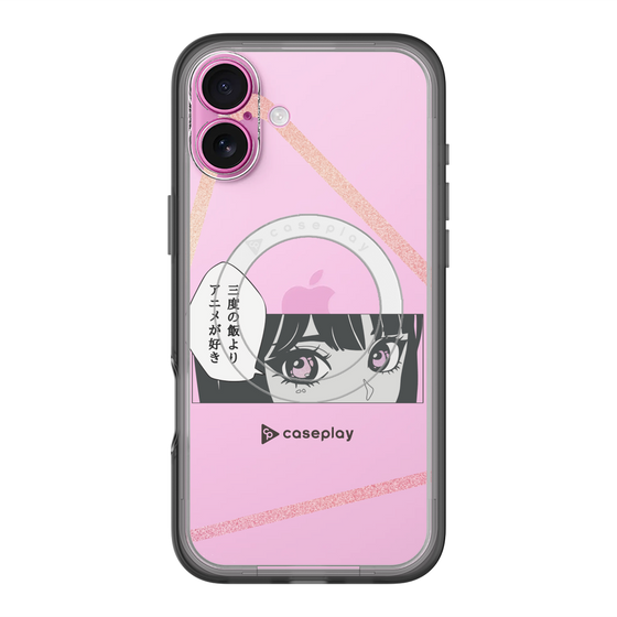 Slim Protection Premium Case with MagSafe［ YOUR CASE YOUR PLAY - Original - Anime/Manga Lover ］