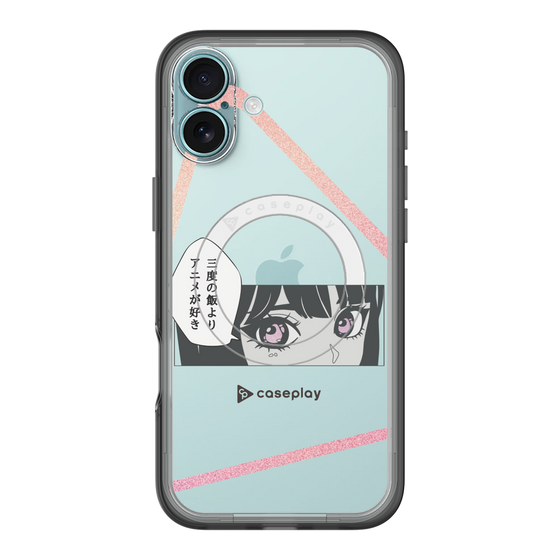 Slim Protection Premium Case with MagSafe［ YOUR CASE YOUR PLAY - Original - Anime/Manga Lover ］