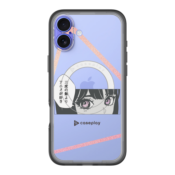 Slim Protection Premium Case with MagSafe［ YOUR CASE YOUR PLAY - Original - Anime/Manga Lover ］
