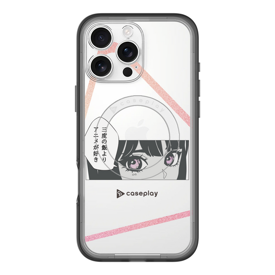 Slim Protection Premium Case with MagSafe［ YOUR CASE YOUR PLAY - Original - Anime/Manga Lover ］