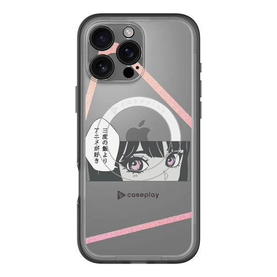 Slim Protection Premium Case with MagSafe［ YOUR CASE YOUR PLAY - Original - Anime/Manga Lover ］