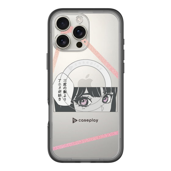 Slim Protection Premium Case with MagSafe［ YOUR CASE YOUR PLAY - Original - Anime/Manga Lover ］
