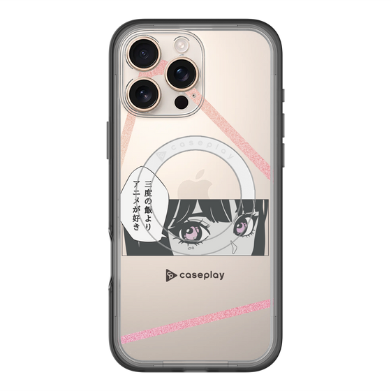 Slim Protection Premium Case with MagSafe［ YOUR CASE YOUR PLAY - Original - Anime/Manga Lover ］