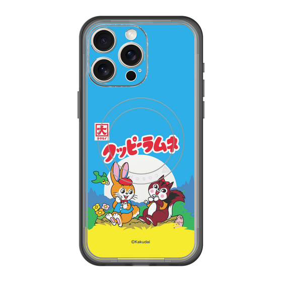 Slim Protection Premium Case with MagSafe［ Kuppy Ramune - Package ］