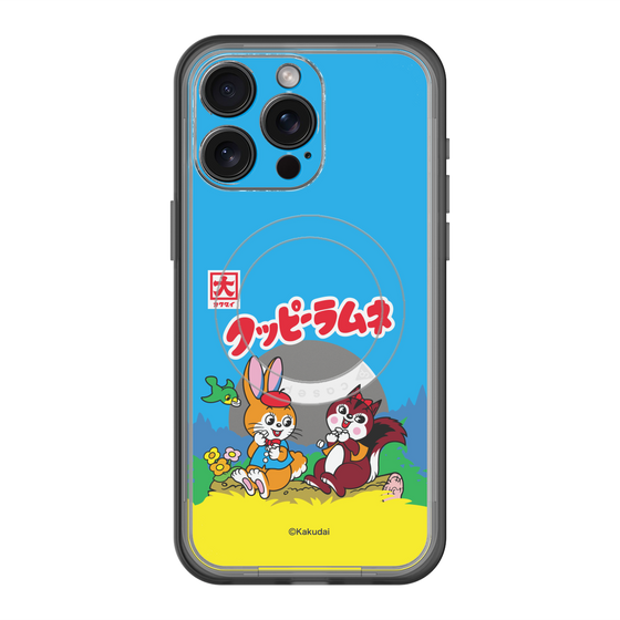 Slim Protection Premium Case with MagSafe［ Kuppy Ramune - Package ］