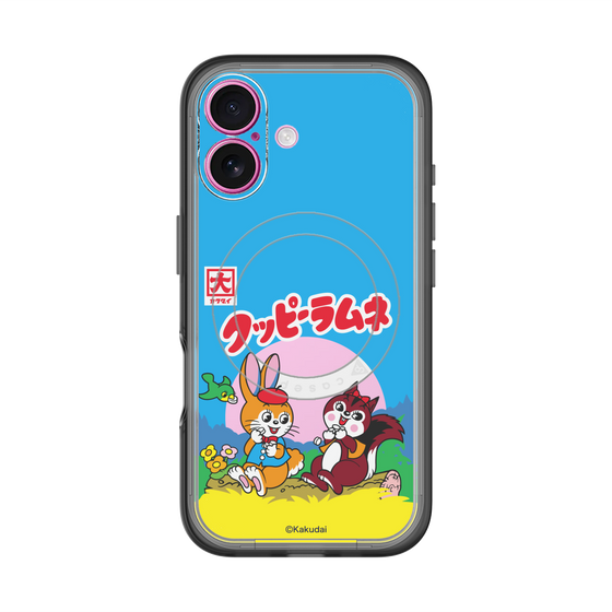 Slim Protection Premium Case with MagSafe［ Kuppy Ramune - Package ］