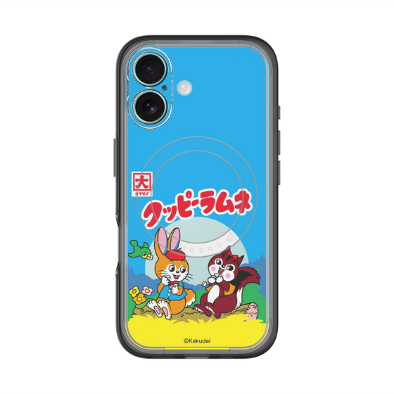 Slim Protection Premium Case with MagSafe［ Kuppy Ramune - Package ］