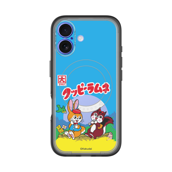 Slim Protection Premium Case with MagSafe［ Kuppy Ramune - Package ］