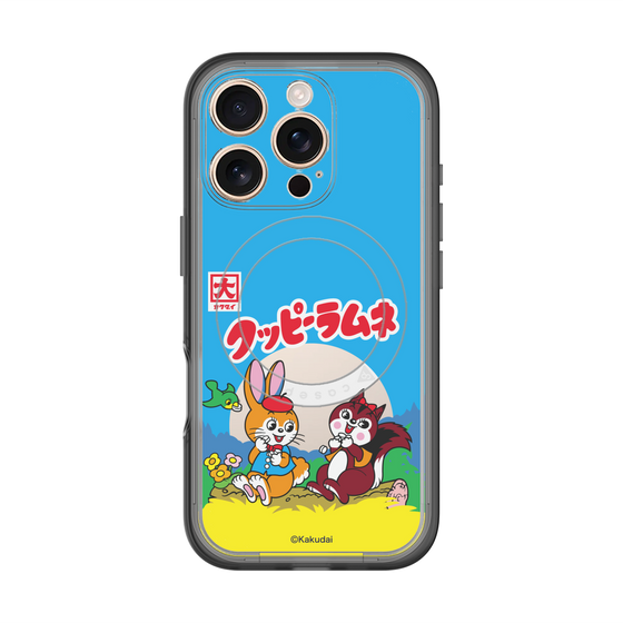 Slim Protection Premium Case with MagSafe［ Kuppy Ramune - Package ］