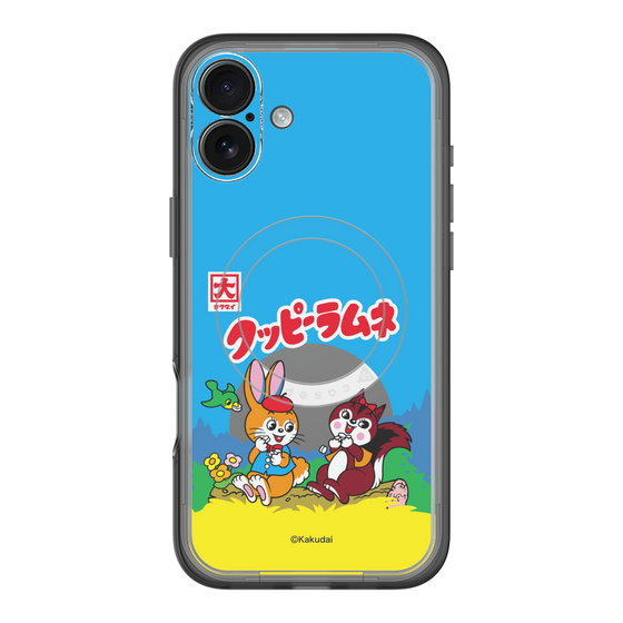 Slim Protection Premium Case with MagSafe［ Kuppy Ramune - Package ］