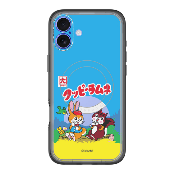 Slim Protection Premium Case with MagSafe［ Kuppy Ramune - Package ］
