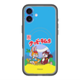 Slim Protection Premium Case with MagSafe［ Kuppy Ramune - Package ］