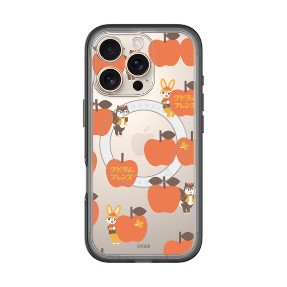 Slim Protection Premium Case with MagSafe［ Kuppyramu Friends - Apple ］