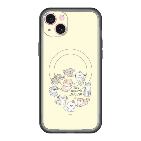 Slim Protection Premium Case with MagSafe［ Hello, It's Dog - All Together - Beige ］