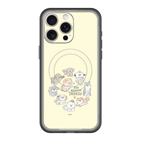 Slim Protection Premium Case with MagSafe［ Hello, It's Dog - All Together - Beige ］