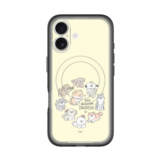 Slim Protection Premium Case with MagSafe［ Hello, It's Dog - All Together - Beige ］
