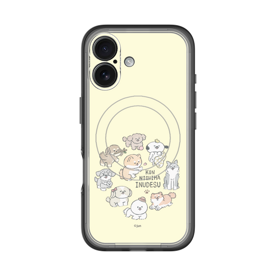 Slim Protection Premium Case with MagSafe［ Hello, It's Dog - All Together - Beige ］