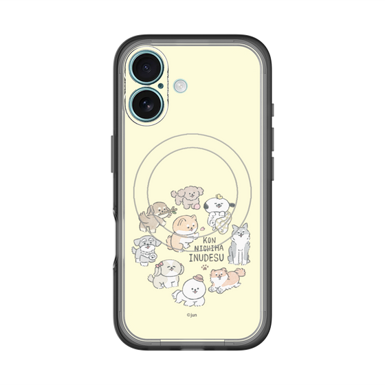 Slim Protection Premium Case with MagSafe［ Hello, It's Dog - All Together - Beige ］
