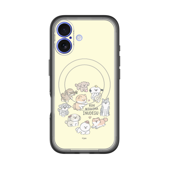 Slim Protection Premium Case with MagSafe［ Hello, It's Dog - All Together - Beige ］