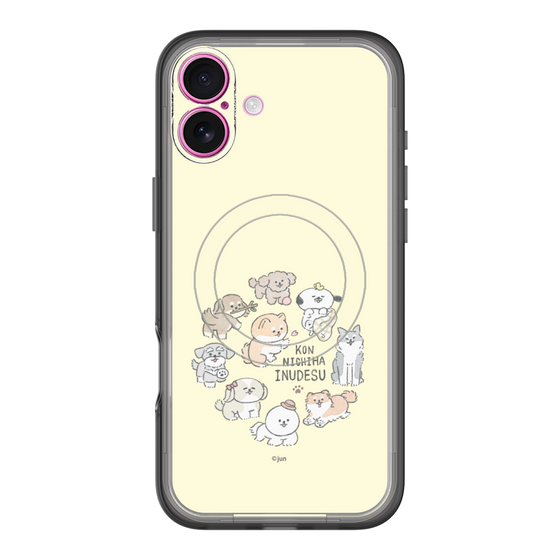 Slim Protection Premium Case with MagSafe［ Hello, It's Dog - All Together - Beige ］