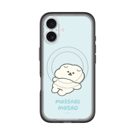 Slim Protection Premium Case with MagSafe［ Mossari Mosao - Doing Nothing Today ］