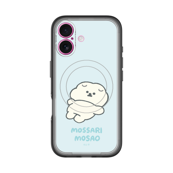 Slim Protection Premium Case with MagSafe［ Mossari Mosao - Doing Nothing Today ］