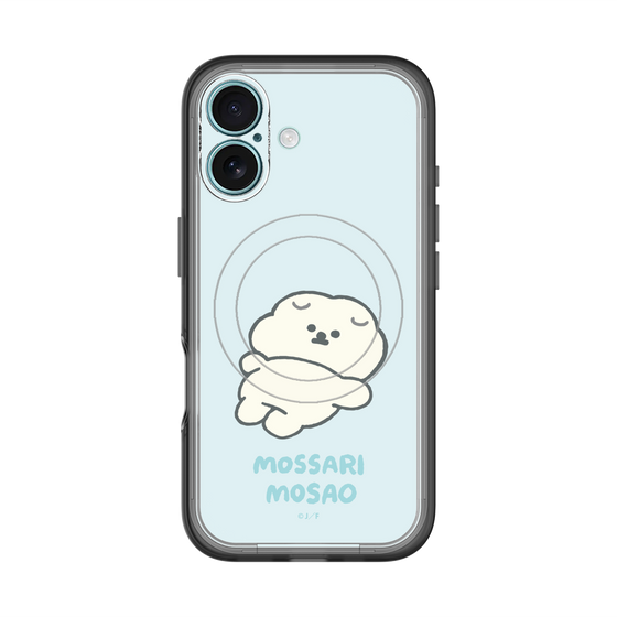 Slim Protection Premium Case with MagSafe［ Mossari Mosao - Doing Nothing Today ］