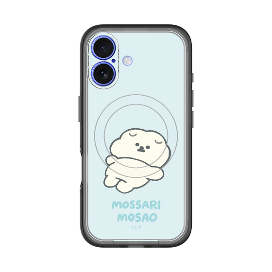 Slim Protection Premium Case with MagSafe［ Mossari Mosao - Doing Nothing Today ］