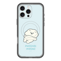 Slim Protection Premium Case with MagSafe［ Mossari Mosao - Doing Nothing Today ］