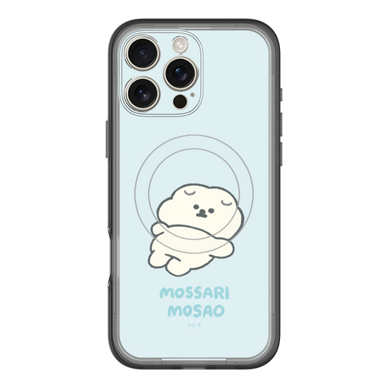 Slim Protection Premium Case with MagSafe［ Mossari Mosao - Doing Nothing Today ］