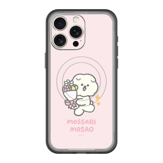 Slim Protection Premium Case with MagSafe［ Mossari Mosao - Celebration Mosa ］