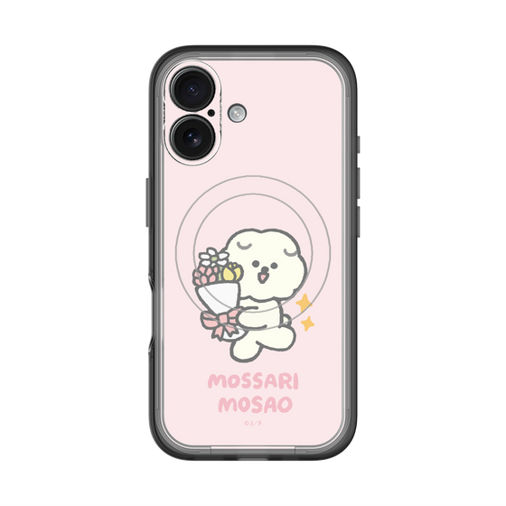 Slim Protection Premium Case with MagSafe［ Mossari Mosao - Celebration Mosa ］