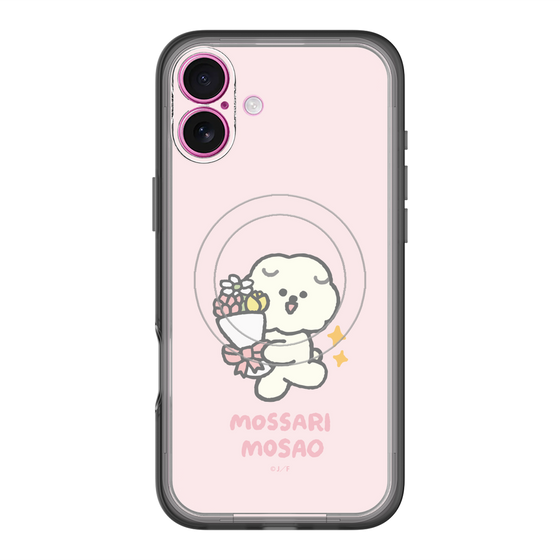 Slim Protection Premium Case with MagSafe［ Mossari Mosao - Celebration Mosa ］
