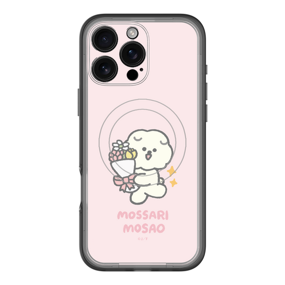 Slim Protection Premium Case with MagSafe［ Mossari Mosao - Celebration Mosa ］