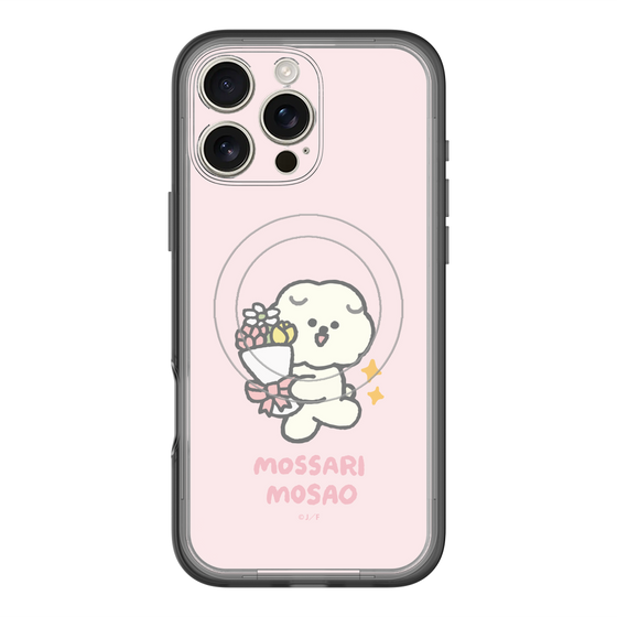 Slim Protection Premium Case with MagSafe［ Mossari Mosao - Celebration Mosa ］