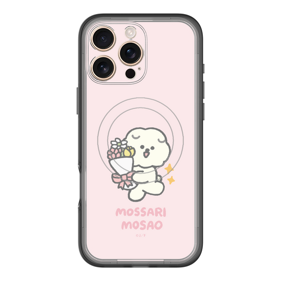 Slim Protection Premium Case with MagSafe［ Mossari Mosao - Celebration Mosa ］