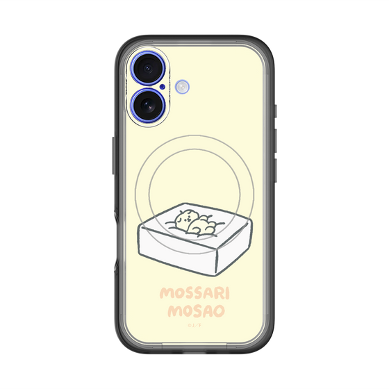 Slim Protection Premium Case with MagSafe［ Mossari Mosao - Tofu Mattress ］