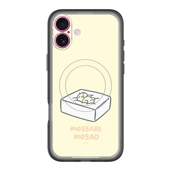 Slim Protection Premium Case with MagSafe［ Mossari Mosao - Tofu Mattress ］