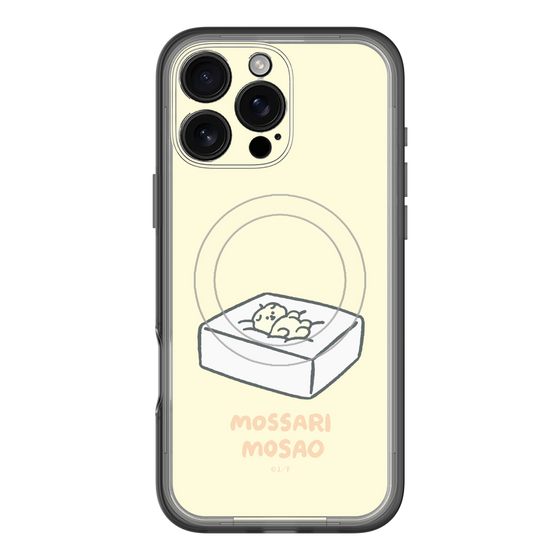 Slim Protection Premium Case with MagSafe［ Mossari Mosao - Tofu Mattress ］