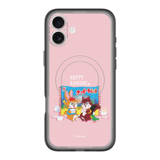 Slim Protection Premium Case with MagSafe［ Kuppy Ramune - Drawing 2 ］