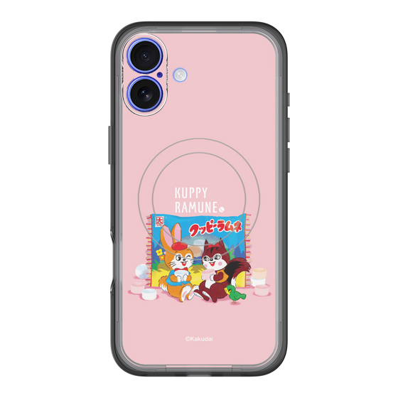 Slim Protection Premium Case with MagSafe［ Kuppy Ramune - Drawing 2 ］
