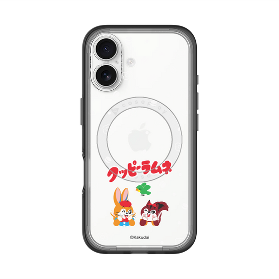 Slim Protection Premium Case with MagSafe［ Kuppy Ramune - Lying Down ］