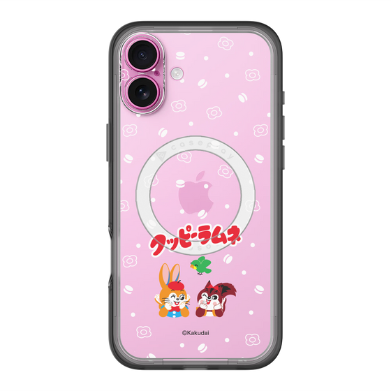 Slim Protection Premium Case with MagSafe［ Kuppy Ramune - Lying Down ］