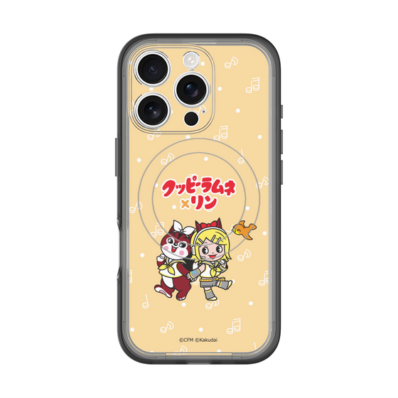 Slim Protection Premium Case with MagSafe［ Hatsune Miku × Kuppy Ramune – Kagamine Rin × Ram – Chibi Illustration ］
