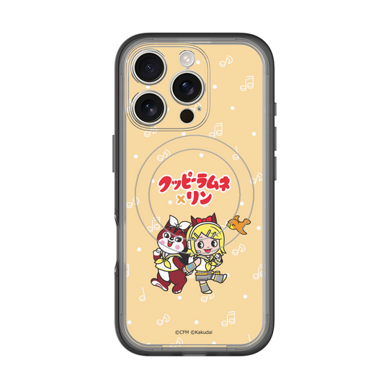 Slim Protection Premium Case with MagSafe［ Hatsune Miku × Kuppy Ramune – Kagamine Rin × Ram – Chibi Illustration ］