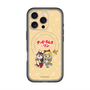 Slim Protection Premium Case with MagSafe［ Hatsune Miku × Kuppy Ramune – Kagamine Rin × Ram – Chibi Illustration ］