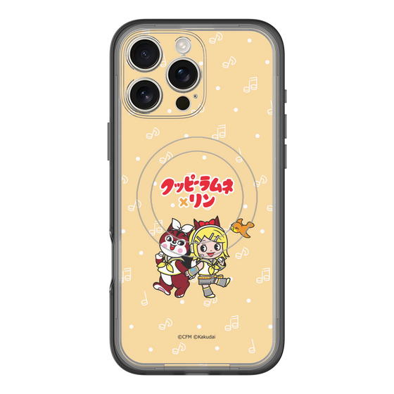 Slim Protection Premium Case with MagSafe［ Hatsune Miku × Kuppy Ramune – Kagamine Rin × Ram – Chibi Illustration ］